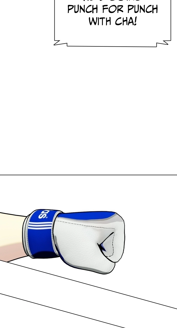 The Outcast Is Too Good at Martial Arts Chapter 144 page 31 - 