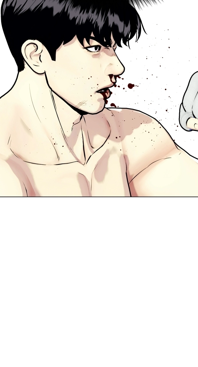 The Outcast Is Too Good at Martial Arts Chapter 144 page 45 - 