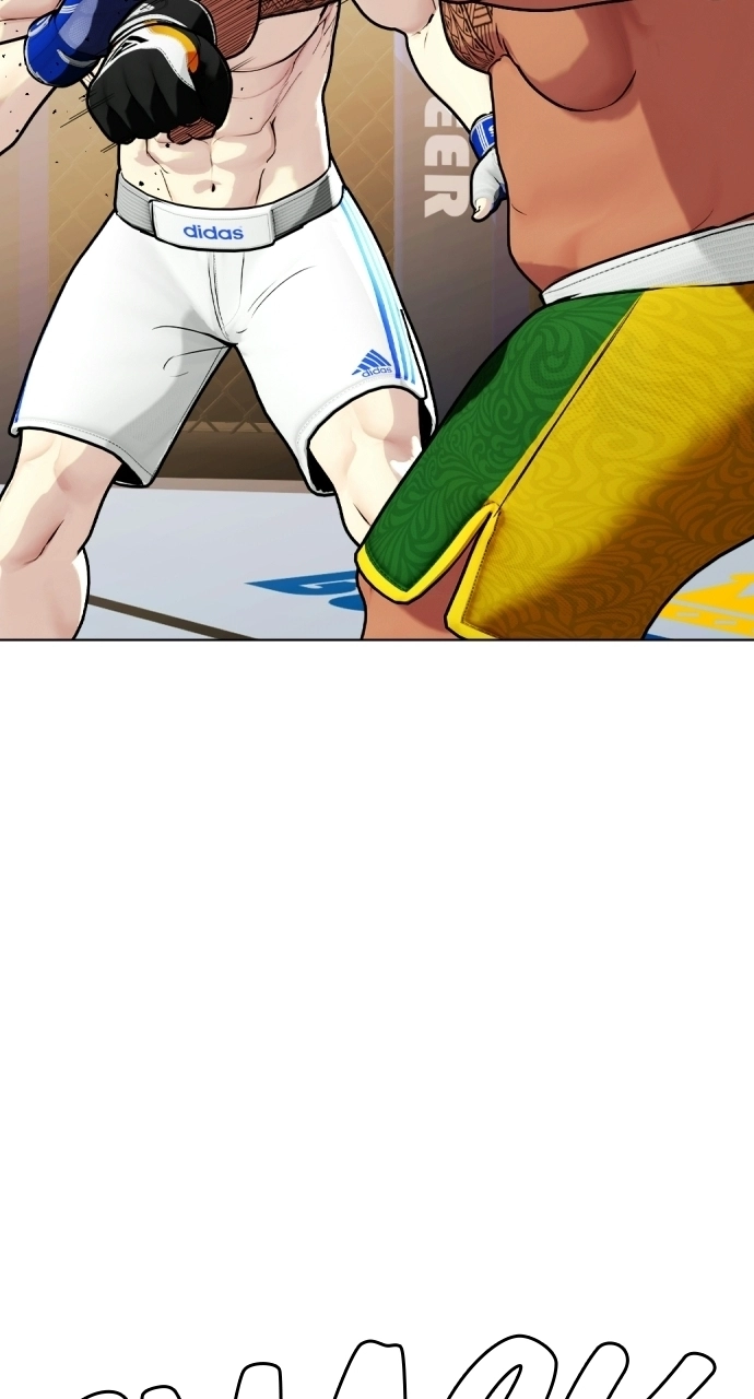 The Outcast Is Too Good at Martial Arts Chapter 144 page 48 - 