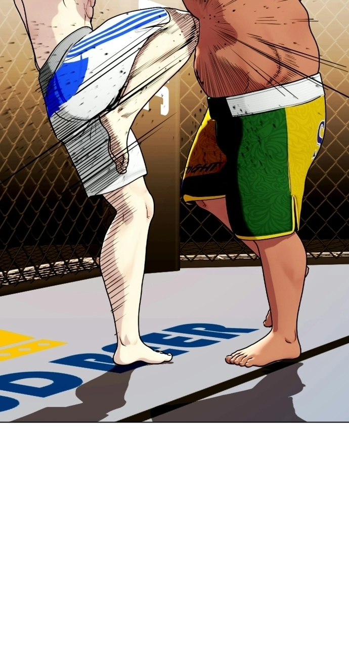 The Outcast Is Too Good at Martial Arts Chapter 144 page 69 - 