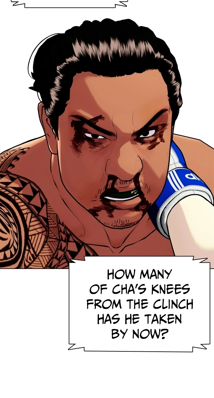 The Outcast Is Too Good at Martial Arts Chapter 144 page 76 - 