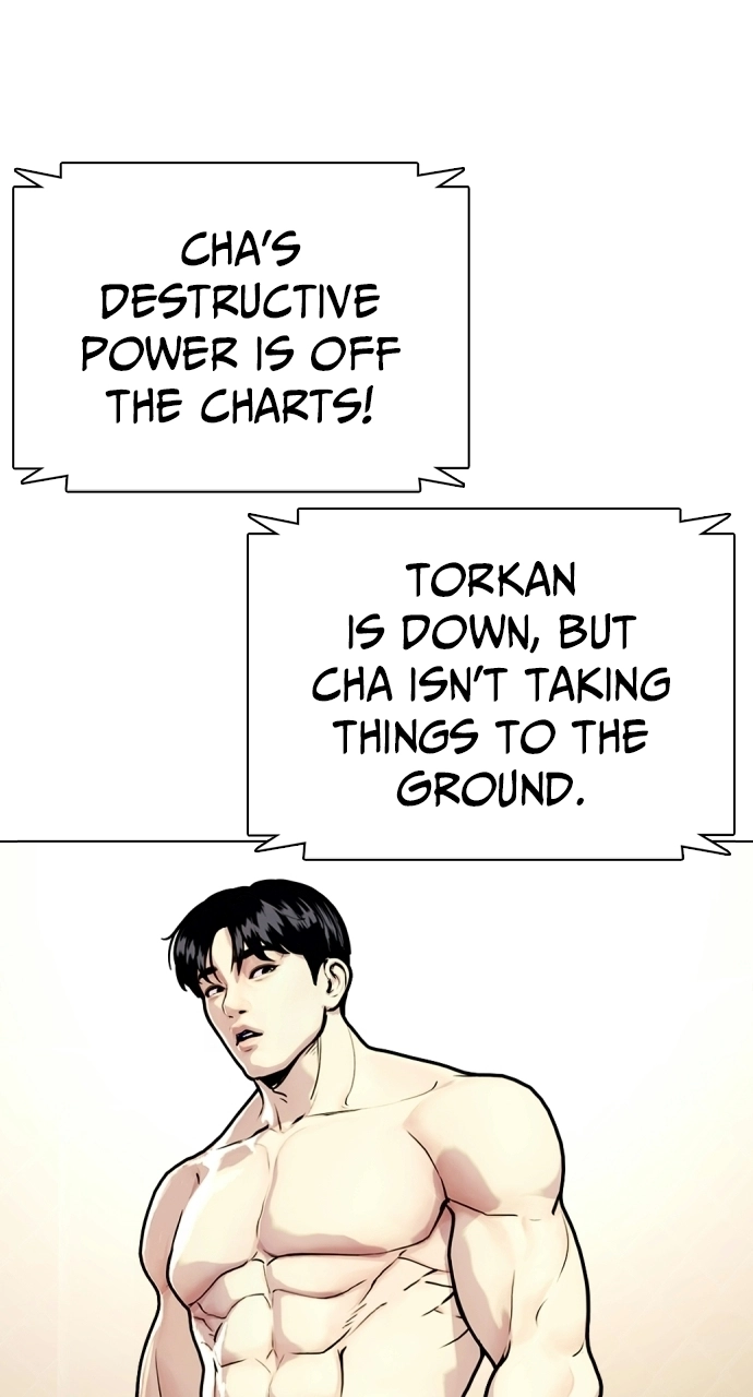 The Outcast Is Too Good at Martial Arts Chapter 144 page 9 - 