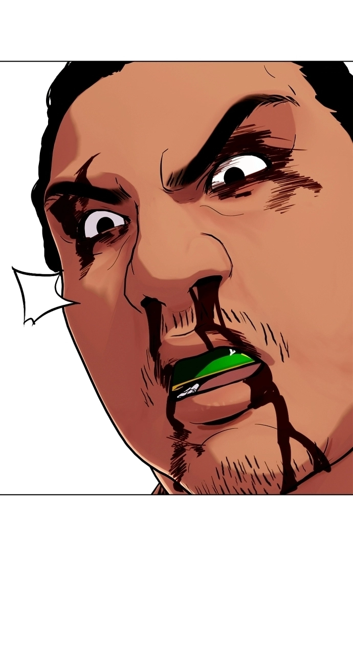 The Outcast Is Too Good at Martial Arts Chapter 144 page 84 - 