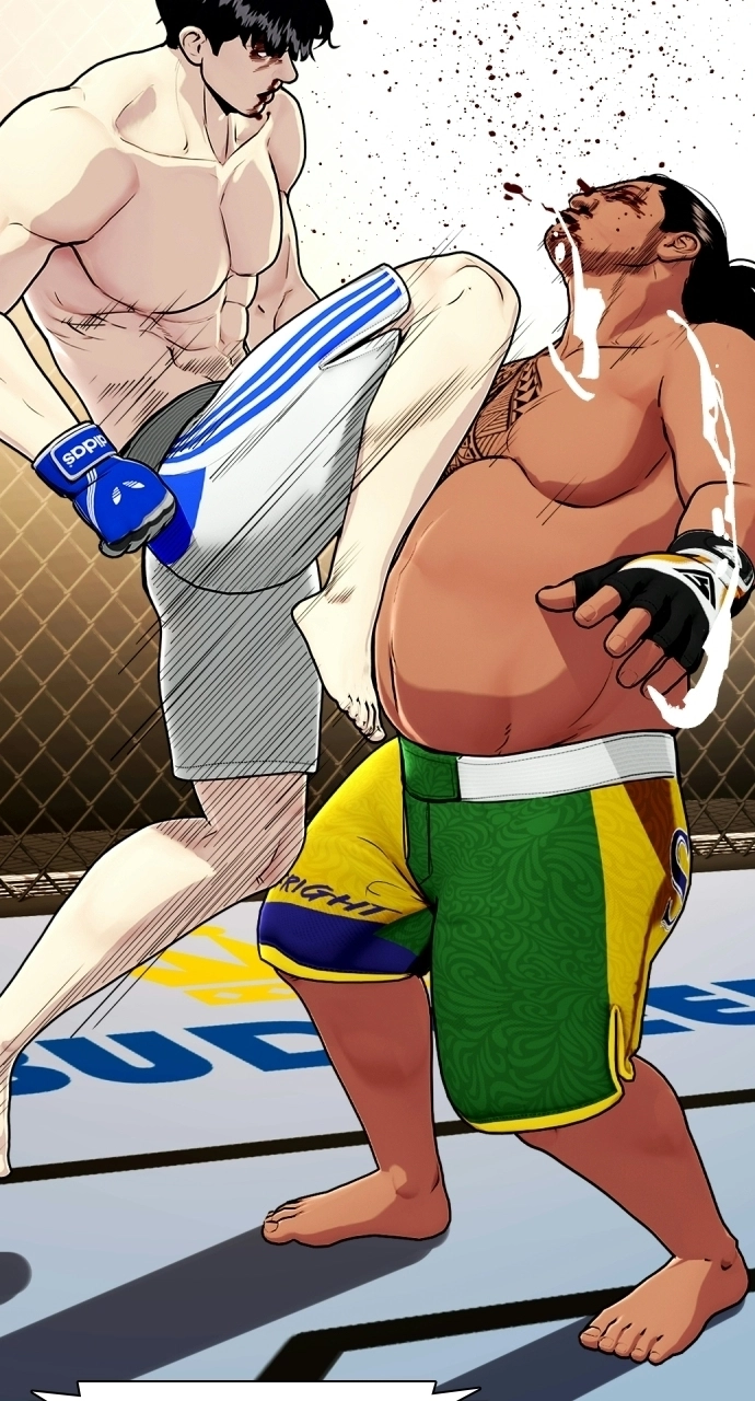 The Outcast Is Too Good at Martial Arts Chapter 144 page 86 - 