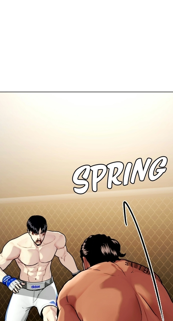 The Outcast Is Too Good at Martial Arts Chapter 144 page 92 - 