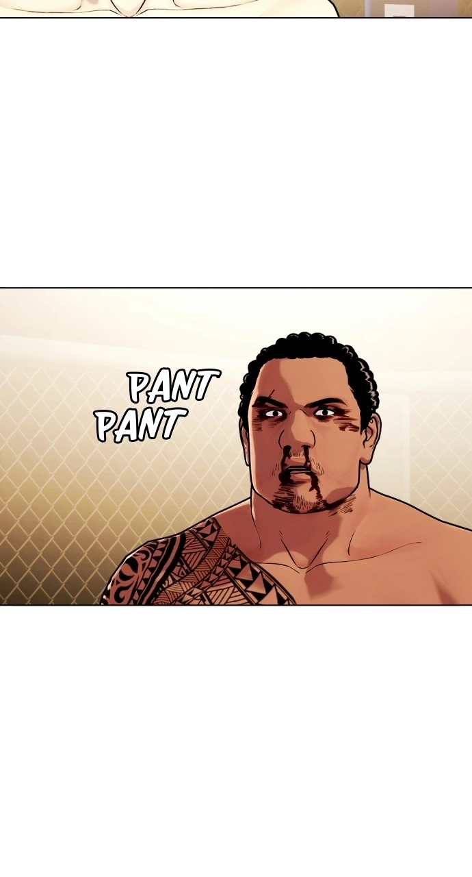 The Outcast Is Too Good at Martial Arts Chapter 144 page 96 - 