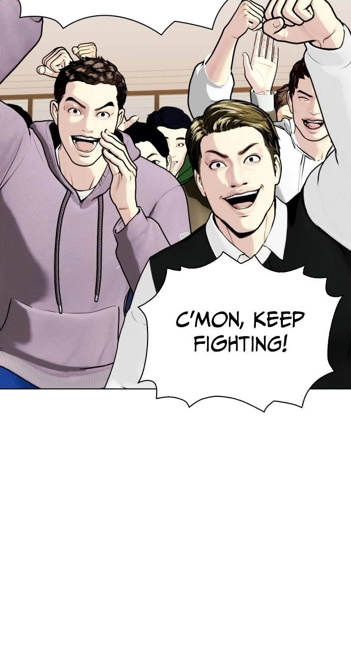 The Outcast Is Too Good at Martial Arts Chapter 144 page 98 - 