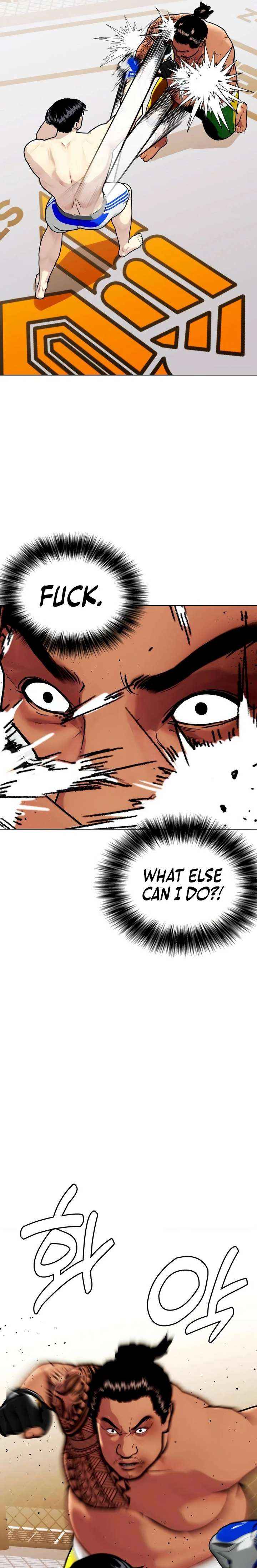 The Outcast Is Too Good at Martial Arts Chapter 145 page 11 - 
