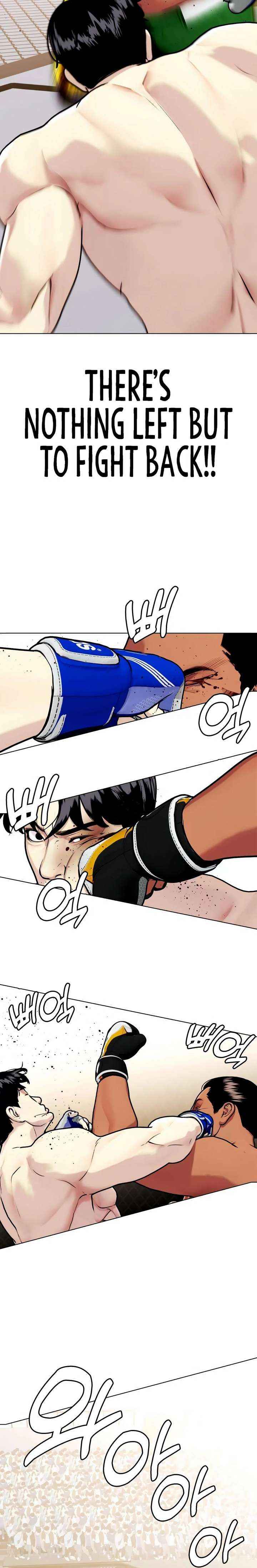 The Outcast Is Too Good at Martial Arts Chapter 145 page 12 - 