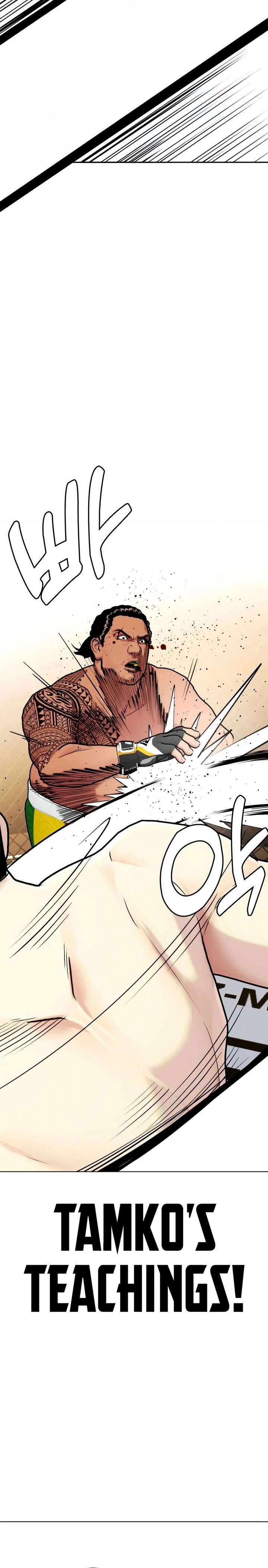 The Outcast Is Too Good at Martial Arts Chapter 145 page 20 - 