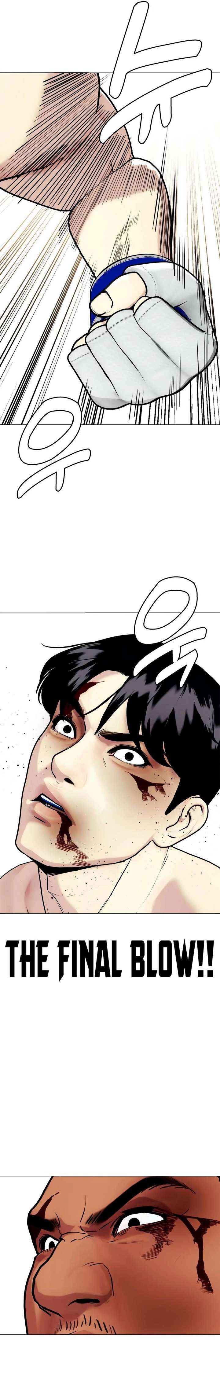 The Outcast Is Too Good at Martial Arts Chapter 145 page 23 - 