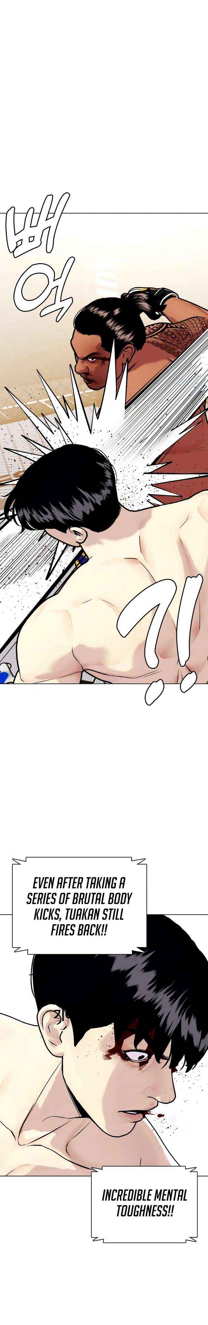The Outcast Is Too Good at Martial Arts Chapter 145 page 24 - 