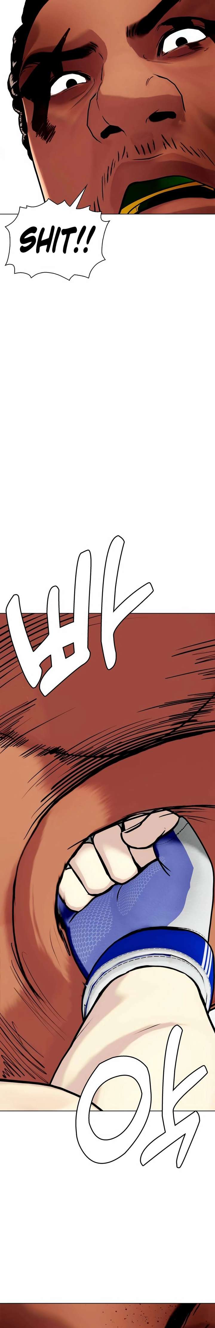 The Outcast Is Too Good at Martial Arts Chapter 145 page 30 - 