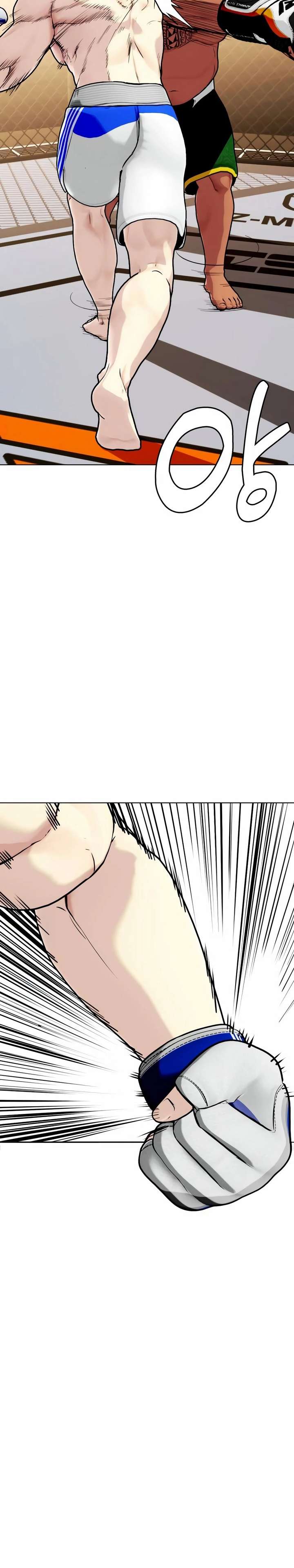 The Outcast Is Too Good at Martial Arts Chapter 145 page 32 - 