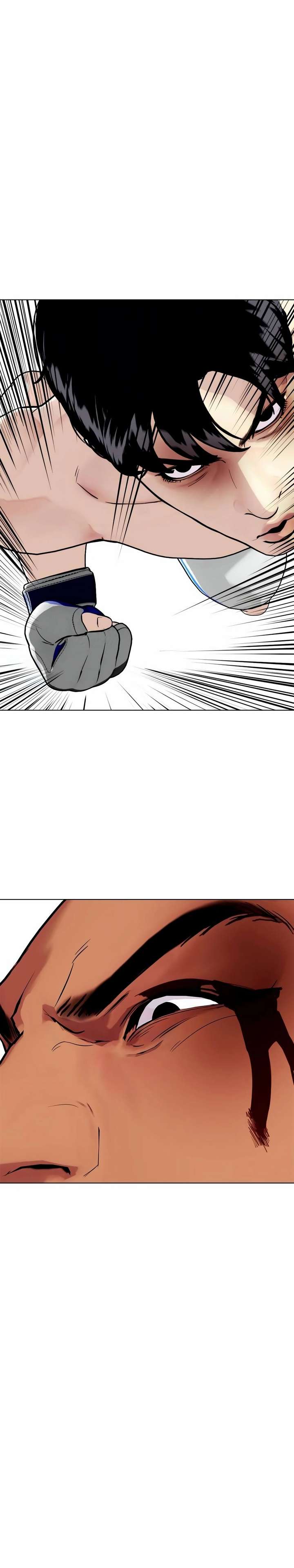The Outcast Is Too Good at Martial Arts Chapter 145 page 34 - 