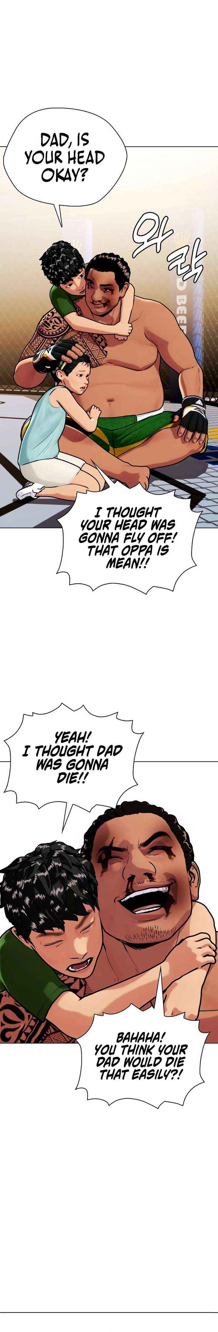 The Outcast Is Too Good at Martial Arts Chapter 145 page 42 - 