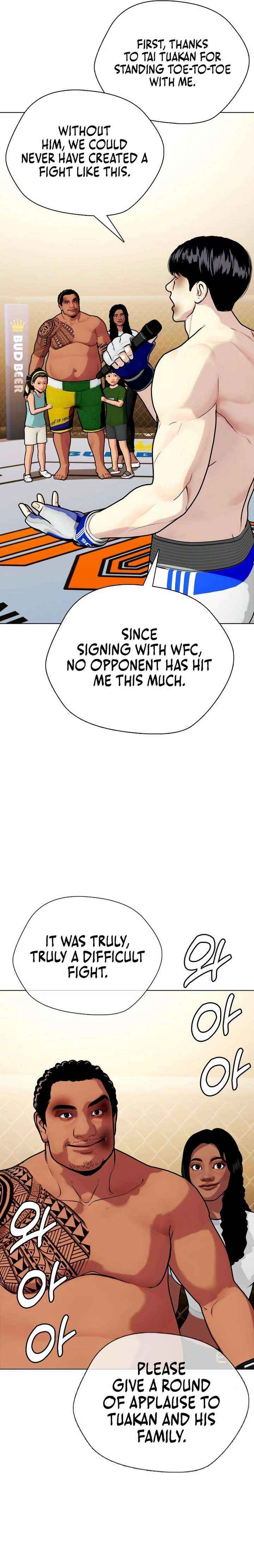 The Outcast Is Too Good at Martial Arts Chapter 145 page 45 - 