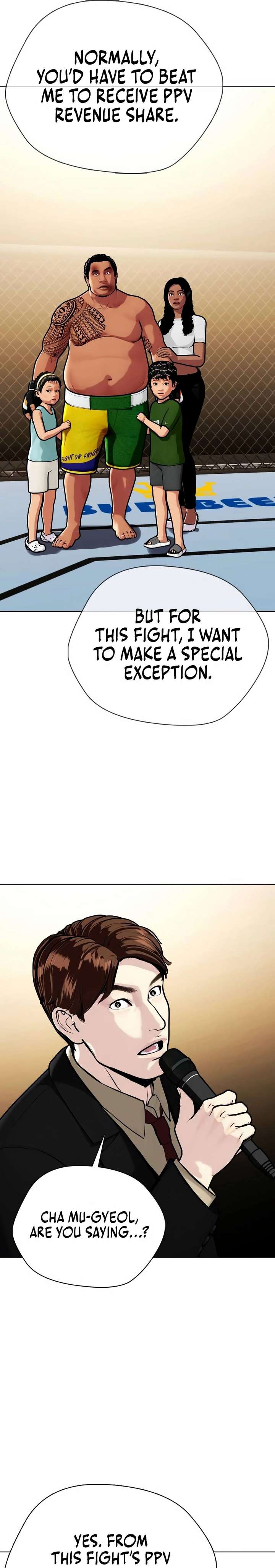 The Outcast Is Too Good at Martial Arts Chapter 145 page 47 - 