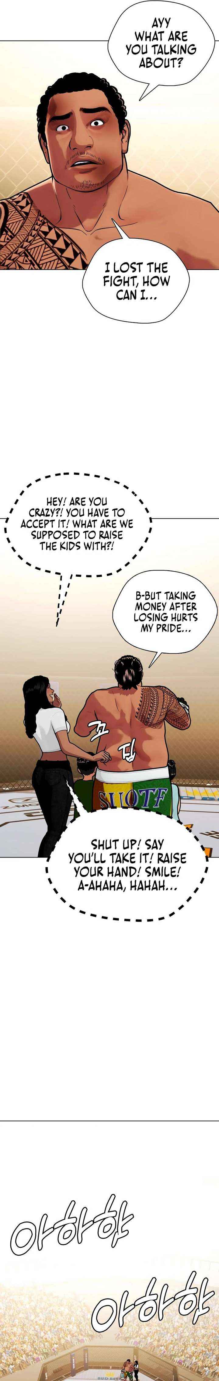 The Outcast Is Too Good at Martial Arts Chapter 145 page 49 - 