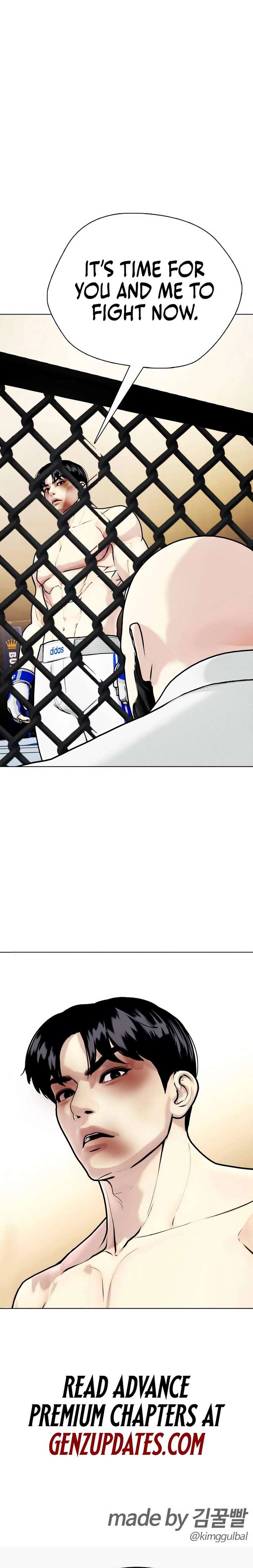 The Outcast Is Too Good at Martial Arts Chapter 145 page 52 - 