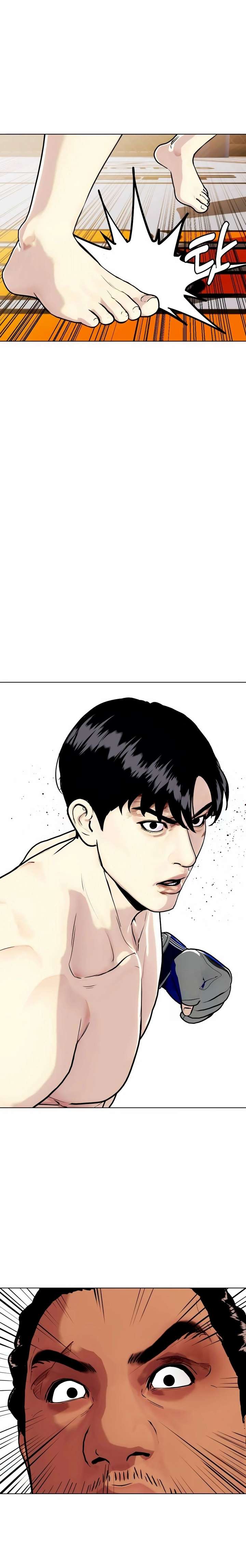 The Outcast Is Too Good at Martial Arts Chapter 145 page 8 - 