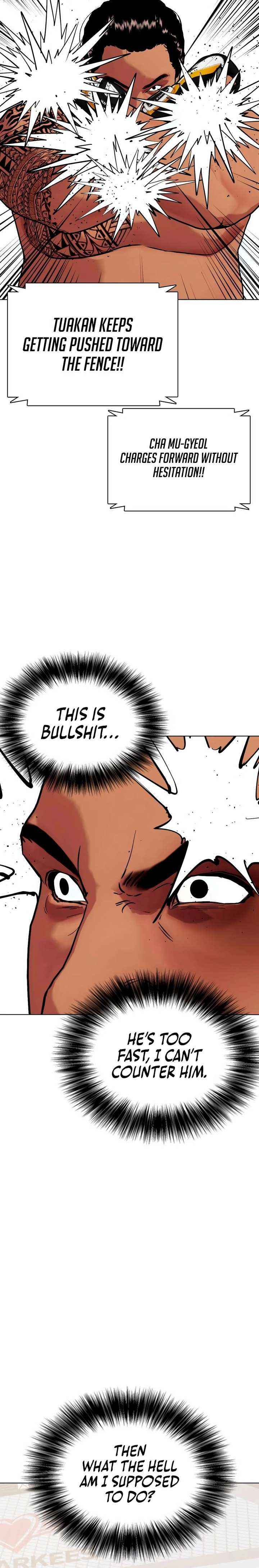 The Outcast Is Too Good at Martial Arts Chapter 145 page 10 - 
