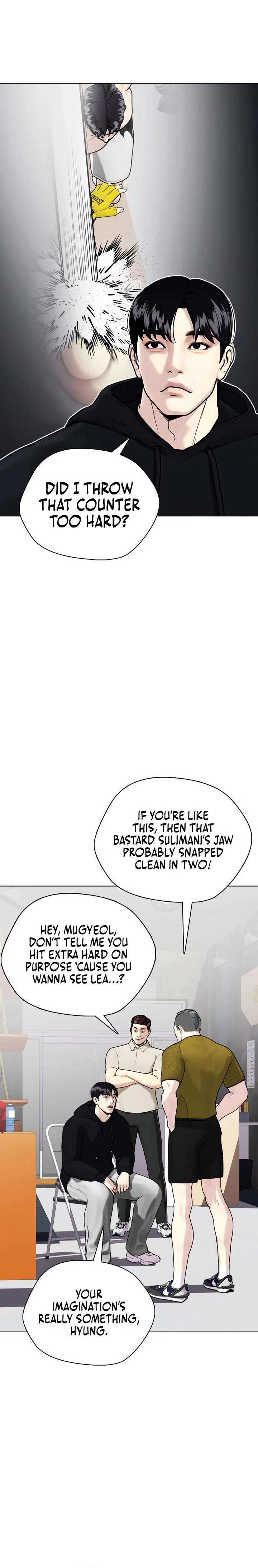 The Outcast Is Too Good at Martial Arts Chapter 148 page 12 - 