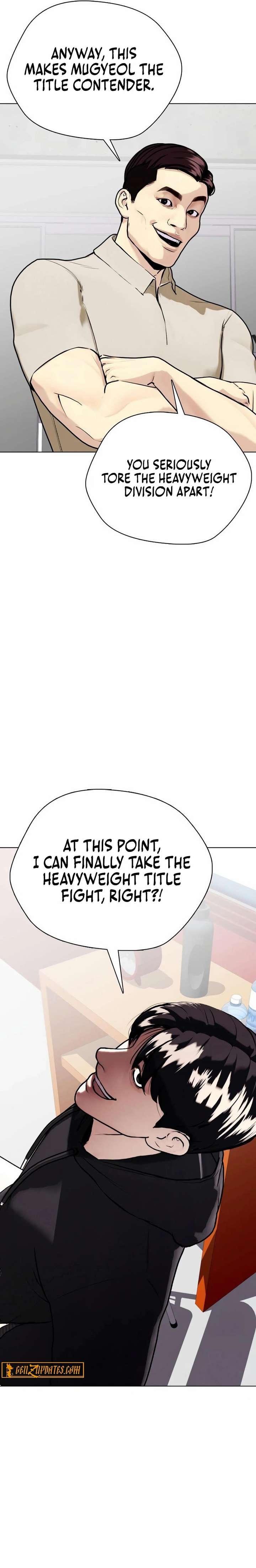 The Outcast Is Too Good at Martial Arts Chapter 148 page 13 - 