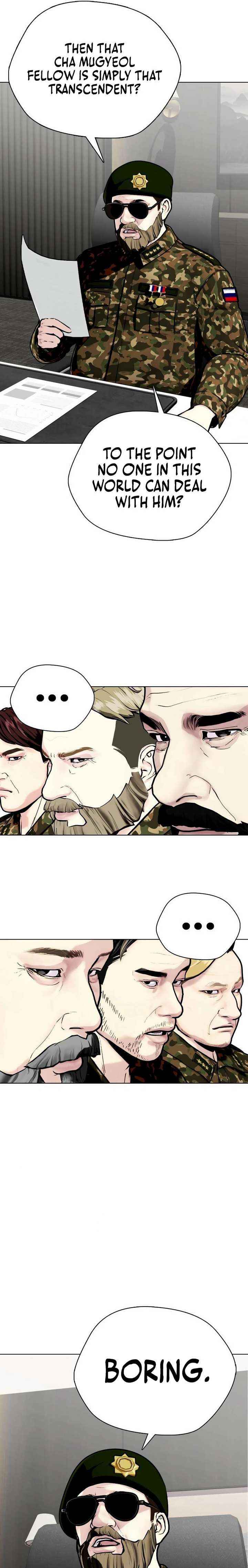 The Outcast Is Too Good at Martial Arts Chapter 148 page 17 - 