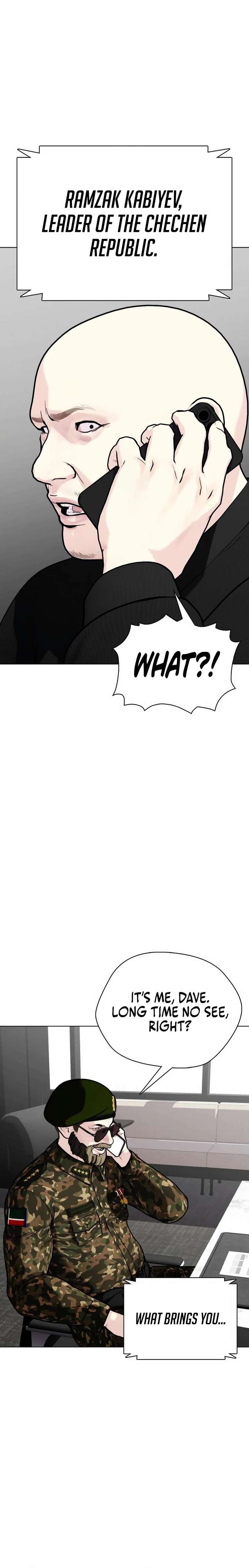 The Outcast Is Too Good at Martial Arts Chapter 148 page 20 - 
