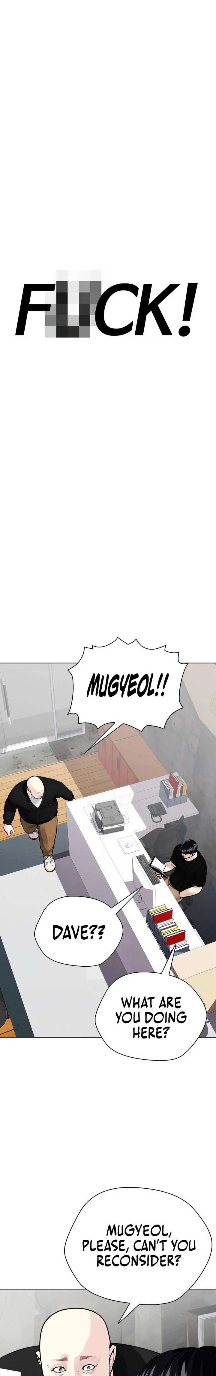 The Outcast Is Too Good at Martial Arts Chapter 148 page 29 - 