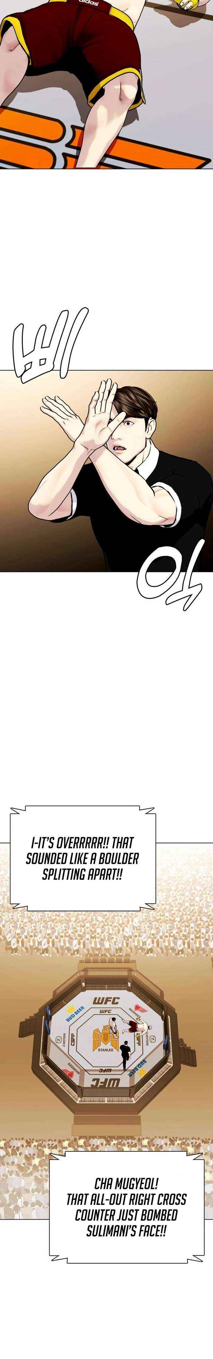 The Outcast Is Too Good at Martial Arts Chapter 148 page 4 - 