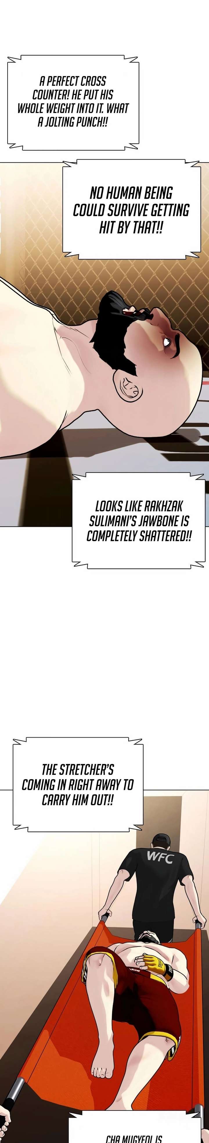 The Outcast Is Too Good at Martial Arts Chapter 148 page 5 - 