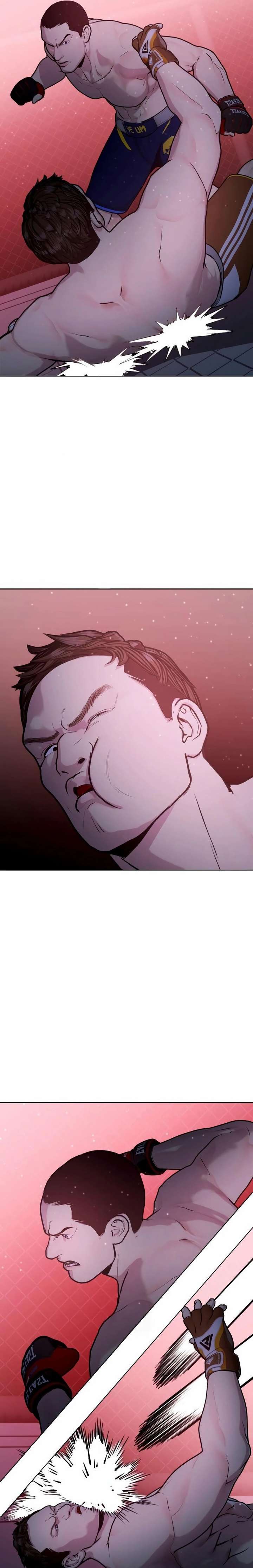 The Outcast Is Too Good at Martial Arts Chapter 148 page 47 - 