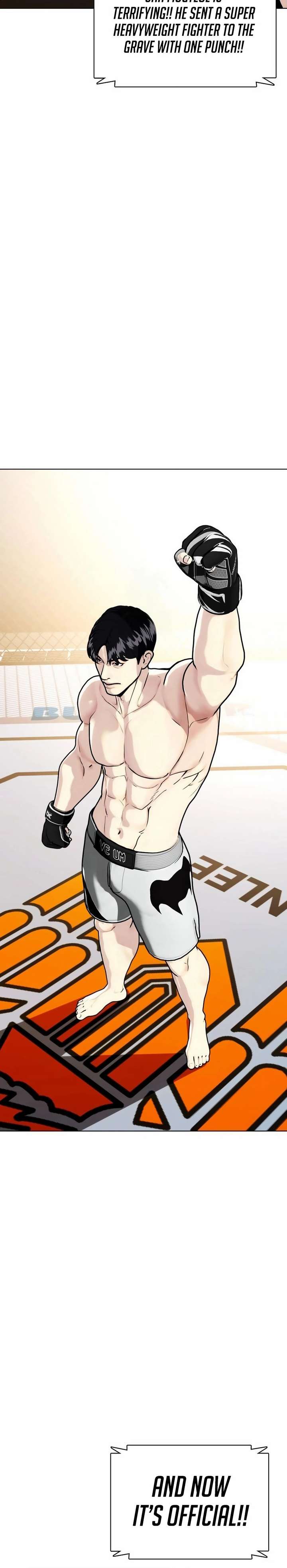 The Outcast Is Too Good at Martial Arts Chapter 148 page 6 - 