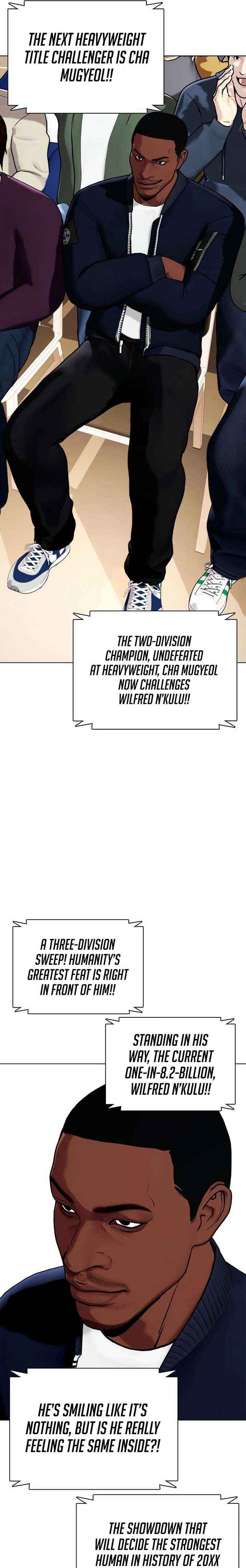 The Outcast Is Too Good at Martial Arts Chapter 148 page 7 - 