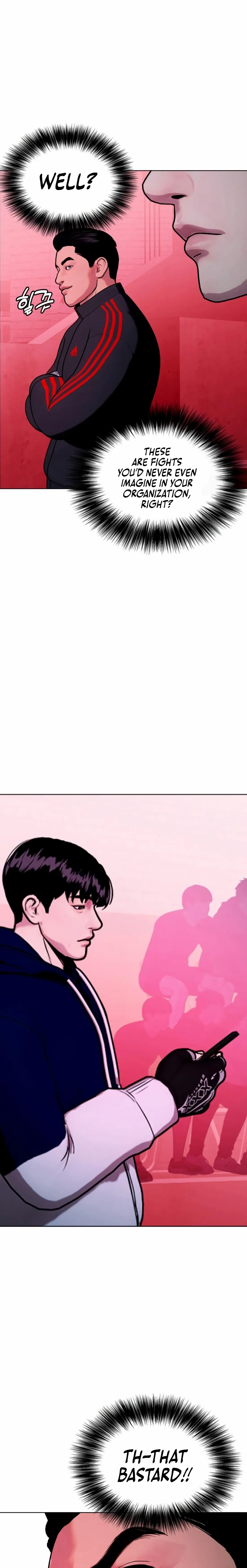 The Outcast Is Too Good at Martial Arts Chapter 149 page 13 - 