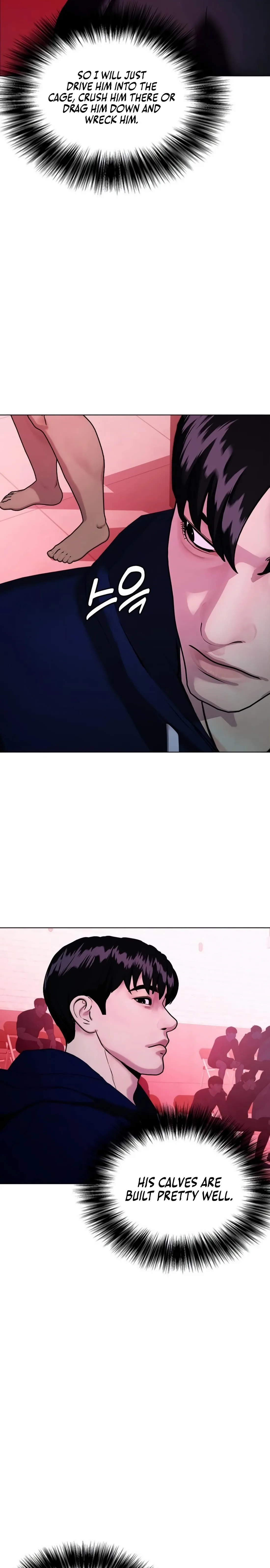 The Outcast Is Too Good at Martial Arts Chapter 149 page 15 - 