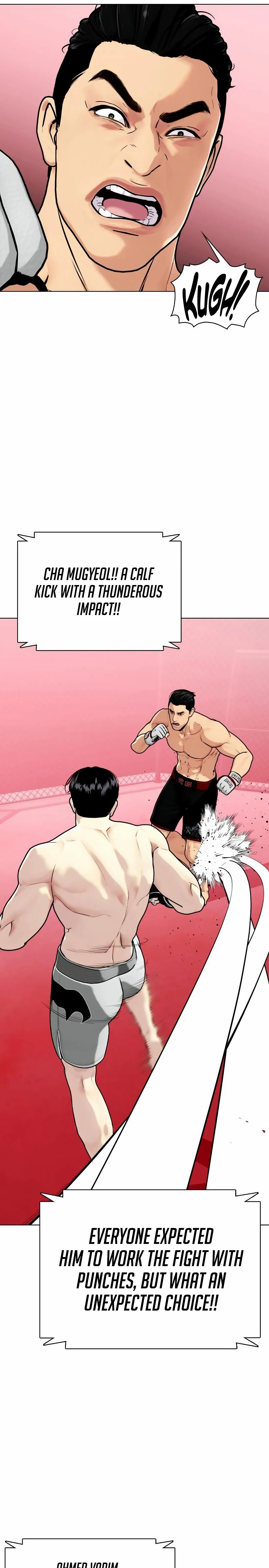The Outcast Is Too Good at Martial Arts Chapter 149 page 21 - 