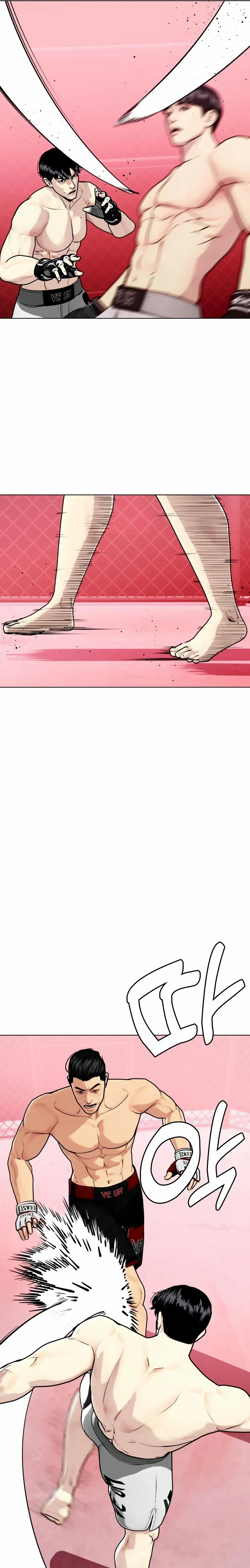 The Outcast Is Too Good at Martial Arts Chapter 149 page 23 - 