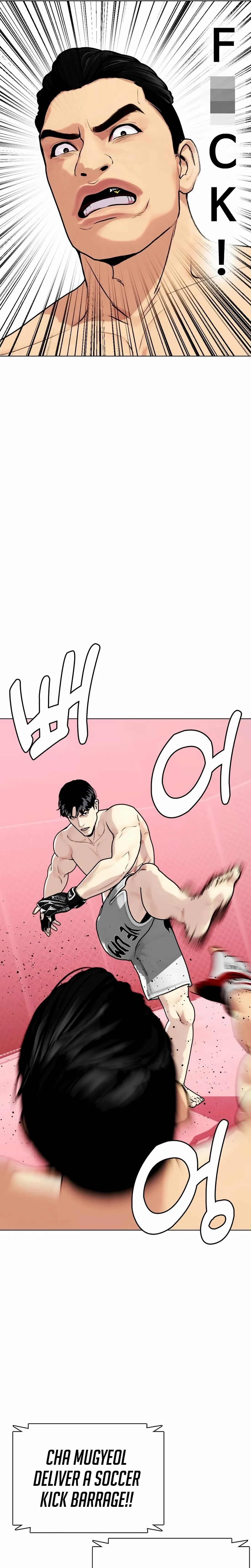 The Outcast Is Too Good at Martial Arts Chapter 149 page 31 - 