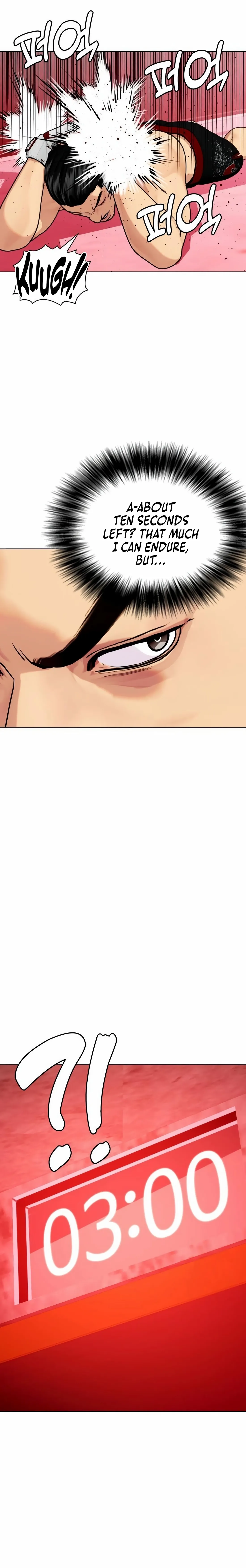The Outcast Is Too Good at Martial Arts Chapter 149 page 34 - 