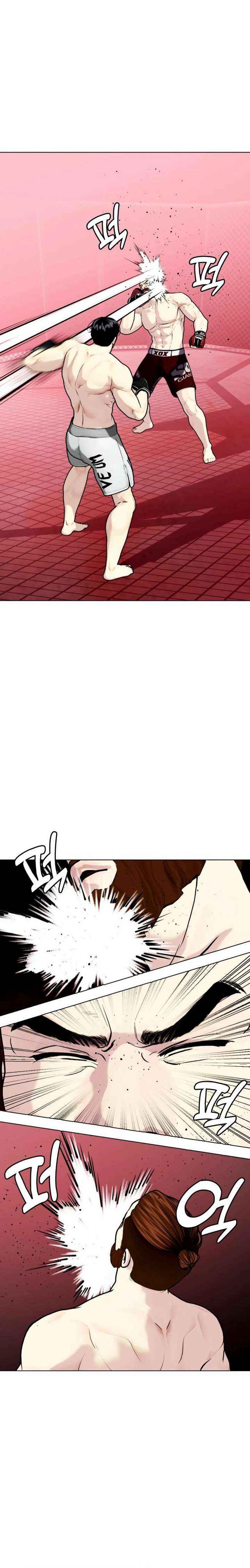 The Outcast Is Too Good at Martial Arts Chapter 150 page 2 - 