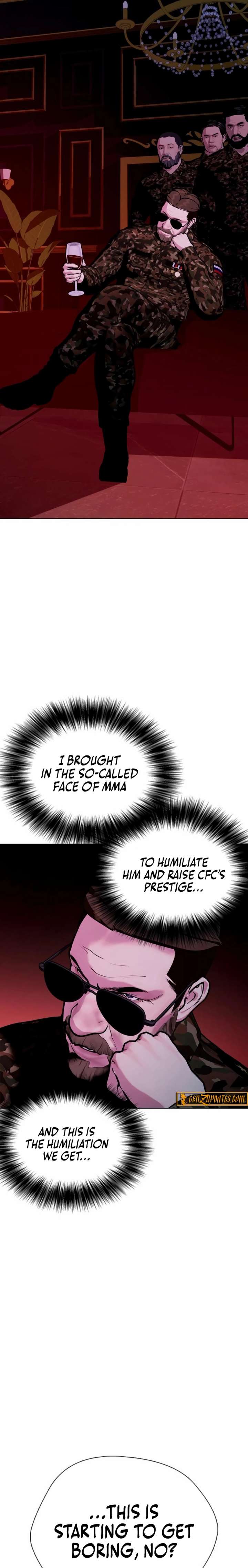 The Outcast Is Too Good at Martial Arts Chapter 150 page 11 - 