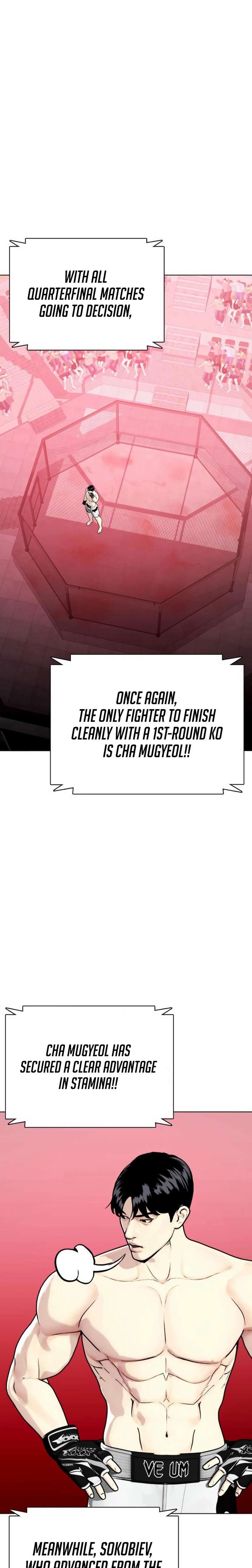 The Outcast Is Too Good at Martial Arts Chapter 150 page 15 - 