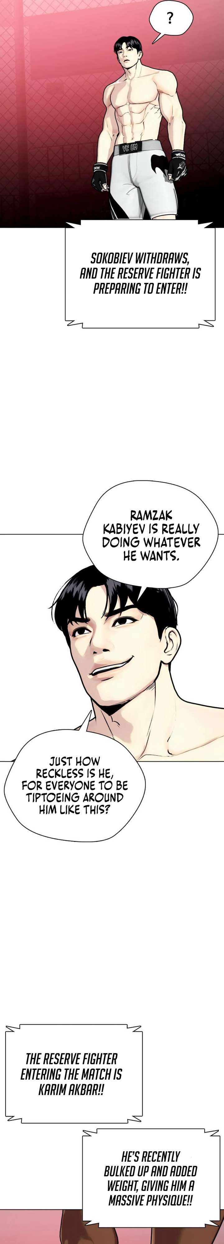 The Outcast Is Too Good at Martial Arts Chapter 150 page 17 - 