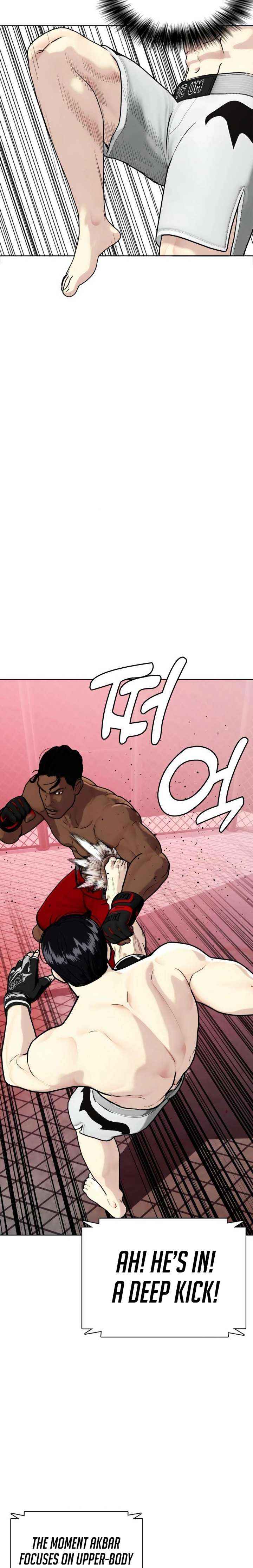 The Outcast Is Too Good at Martial Arts Chapter 150 page 23 - 