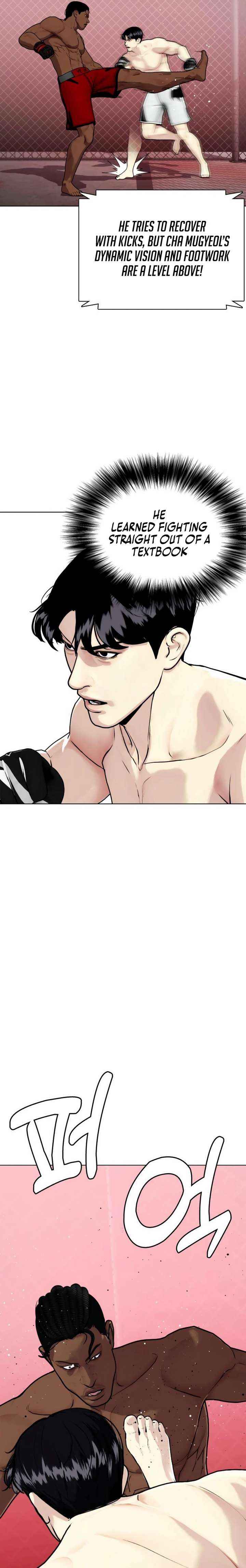 The Outcast Is Too Good at Martial Arts Chapter 150 page 29 - 