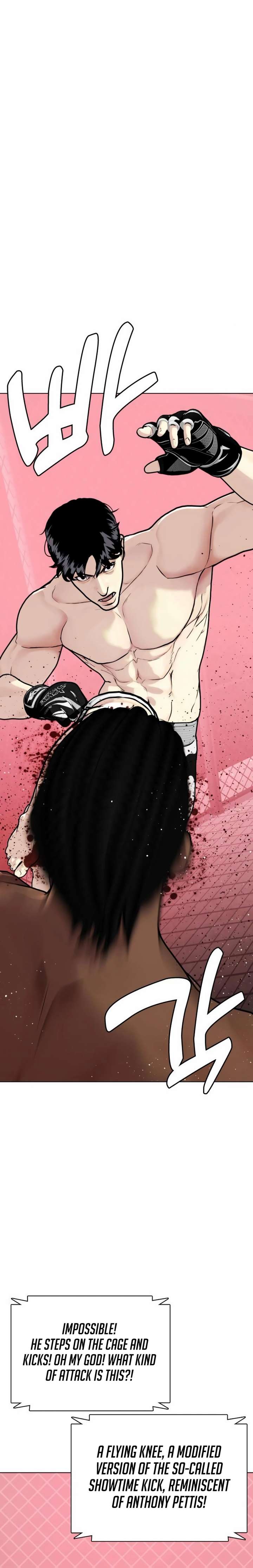 The Outcast Is Too Good at Martial Arts Chapter 150 page 34 - 
