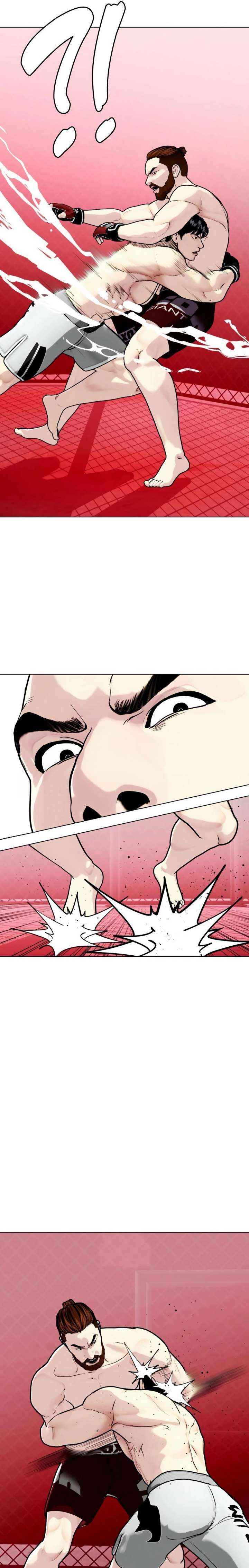 The Outcast Is Too Good at Martial Arts Chapter 150 page 5 - 